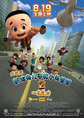 99re66精品视频在线观看